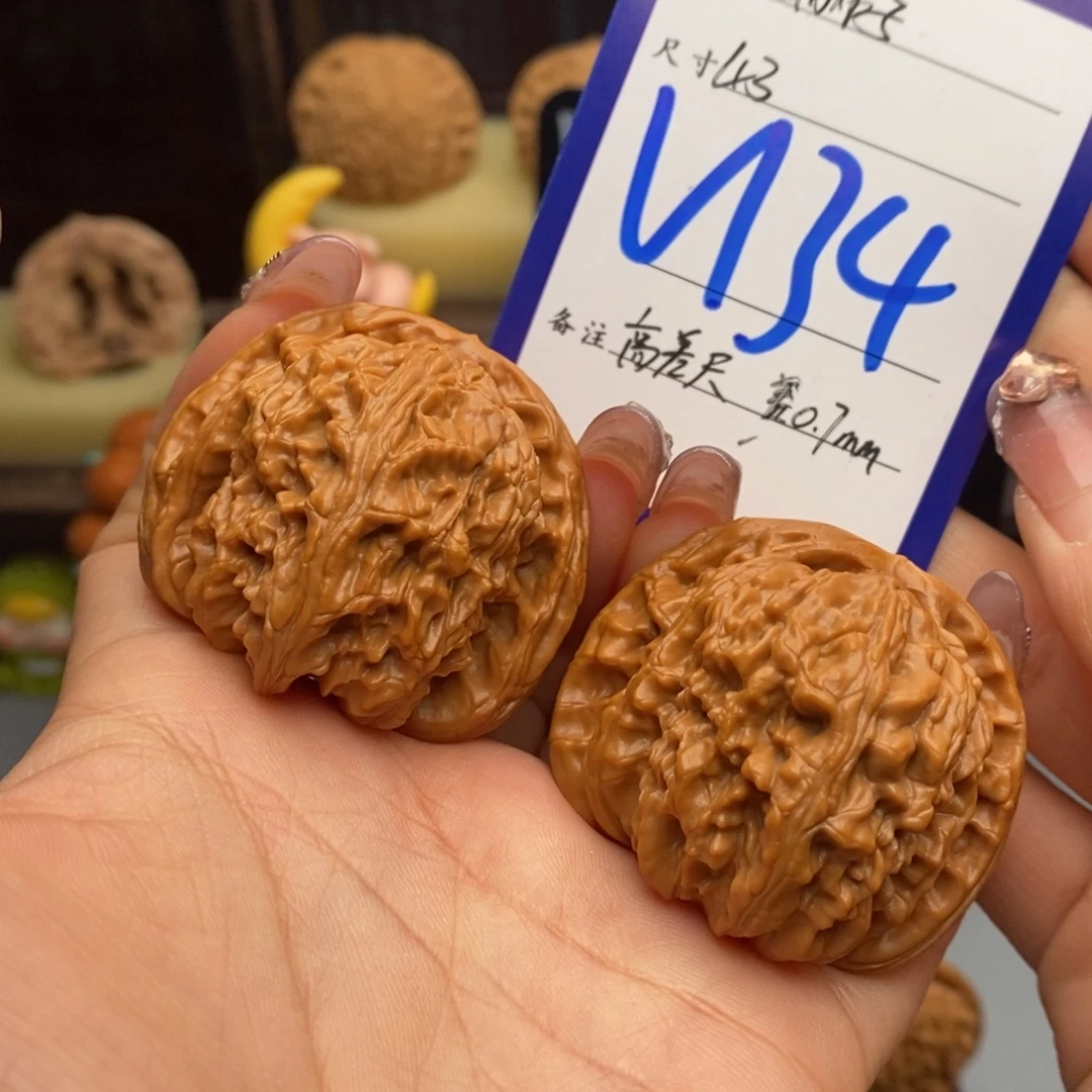 吊坠文玩核桃白狮子