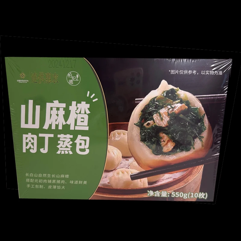 大连特色山麻楂蒸包