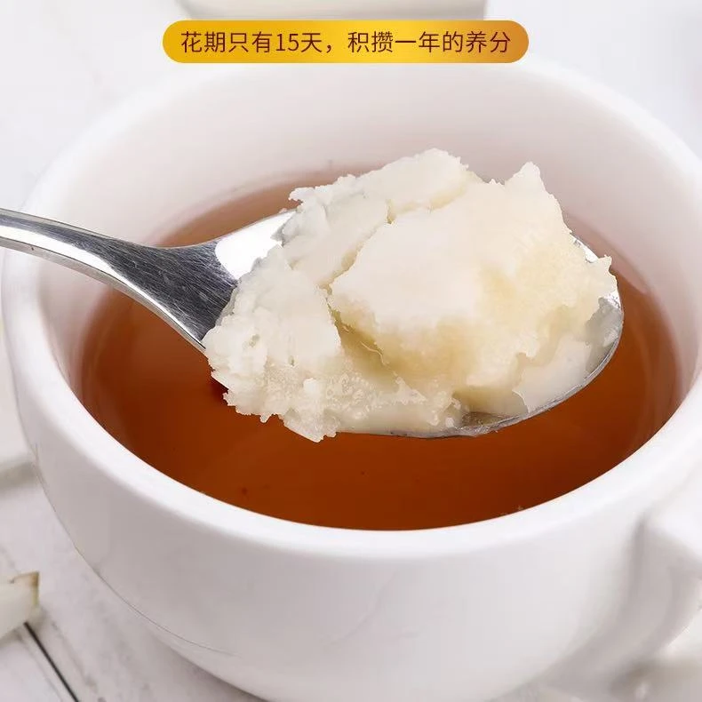 【国哥优选】新鲜纯正成熟农家自采椴树蜜