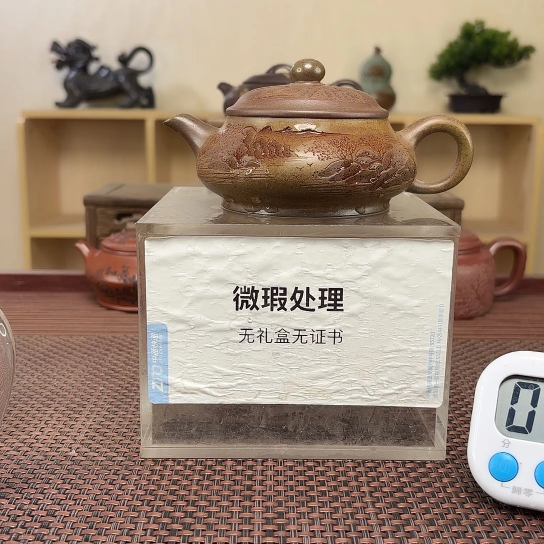 茶壶紫砂小*微瑕处理