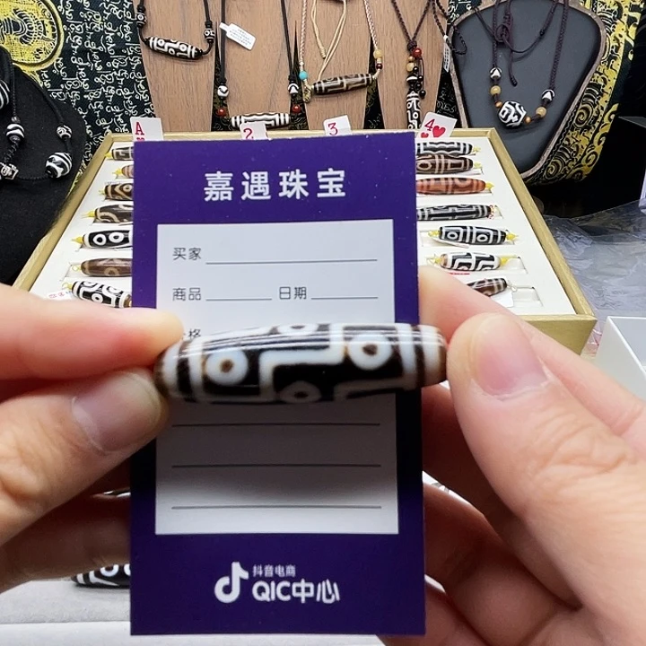 未镶嵌颈饰玛瑙/玉髓