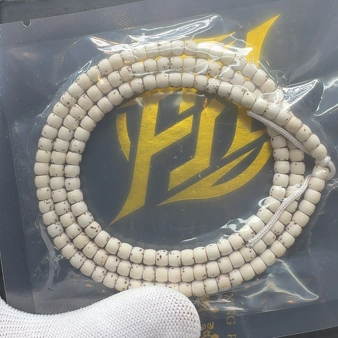 星月菩提吊坠223梵天白半壁5左右108