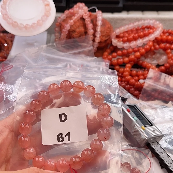 南红玛瑙未镶嵌多样性发货默认微瑕称重10mm