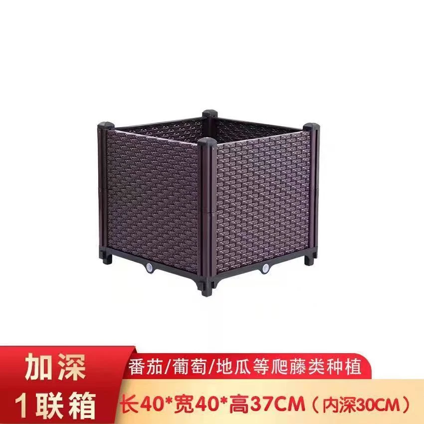【加深款】阳台蔬菜种植箱户外庭院楼顶室内组装种菜盆家庭菜园花盆