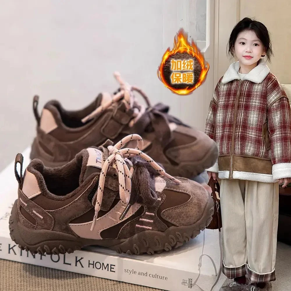 小黄鸭女童二棉运动鞋2025秋冬款儿童加绒冬季德训鞋女宝运动鞋