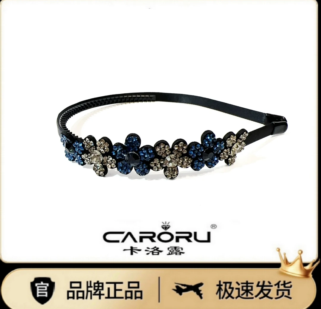 CARORU【梅花莫灰2号．发箍】专柜正品原创高端气质发饰