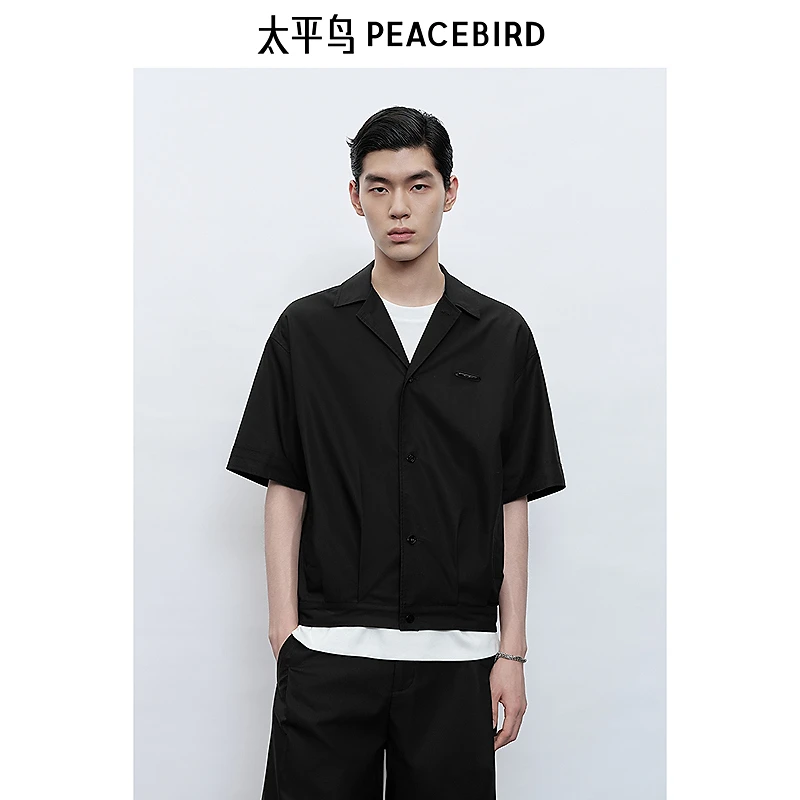 【商场同款】太平鸟男装 休闲衬衫潮流阔版外穿式衬衫男B2CJF2D03