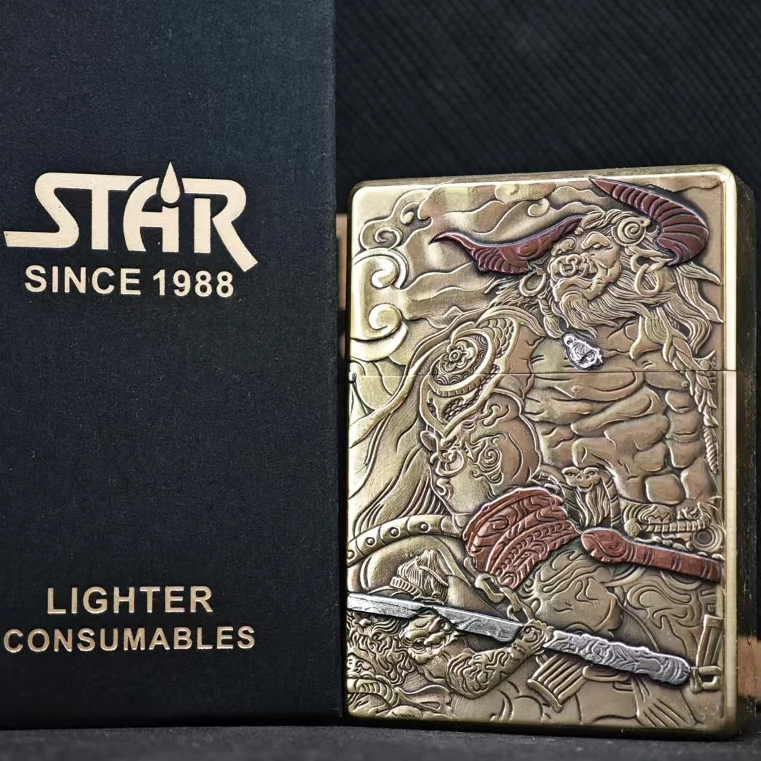 STAR ST9 镶嵌 牛头凤女 煤油打火机