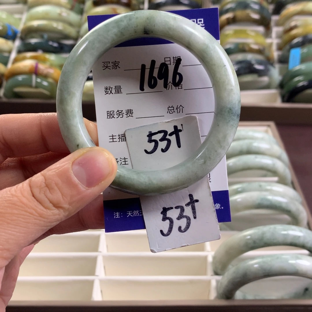 蛇纹石玉未镶嵌手镯1696