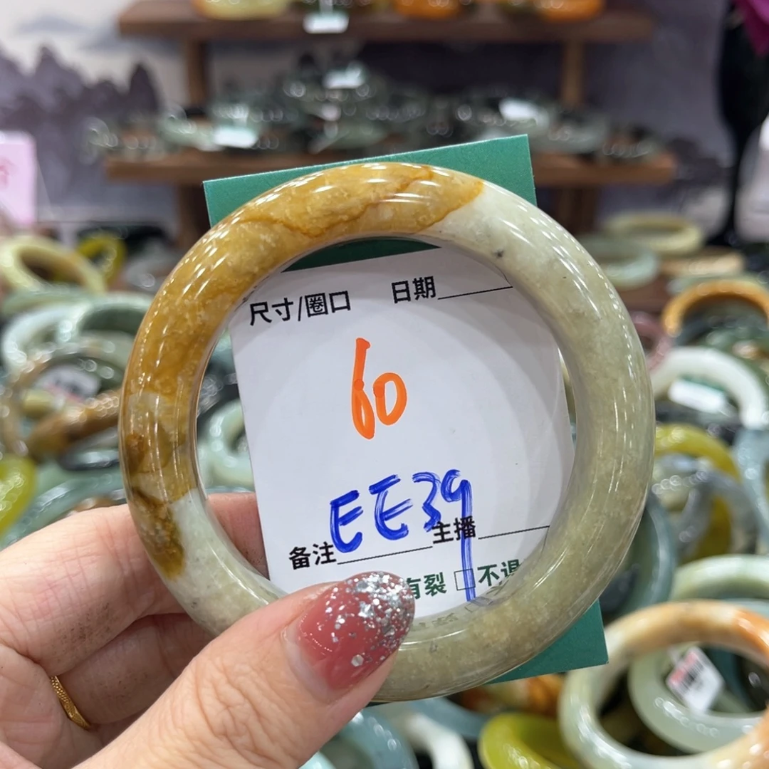 未镶嵌蛇纹石玉手镯手镯