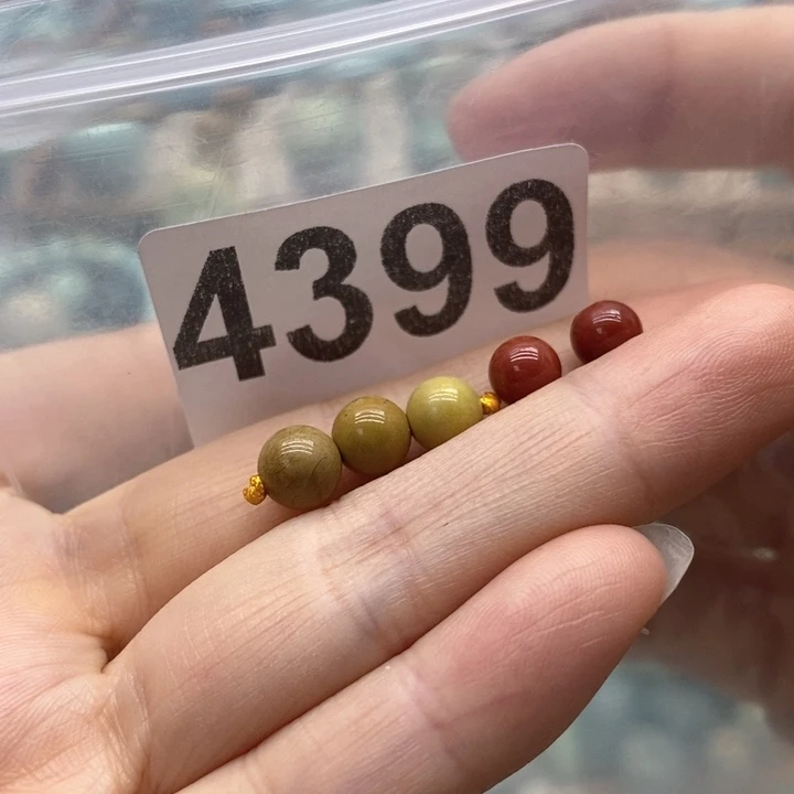 南红玛瑙未镶嵌颈饰