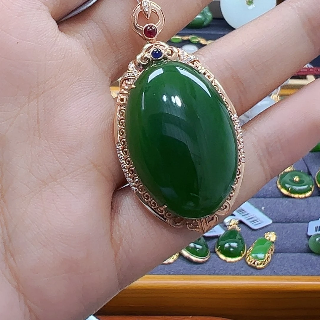 和田玉18K金镶嵌吊坠(赠链)