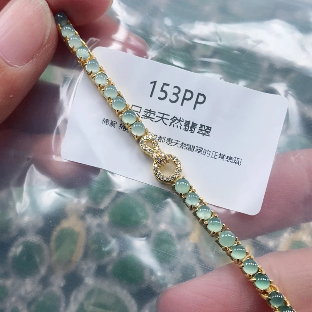 【闪购商品】颈饰未镶嵌翡翠