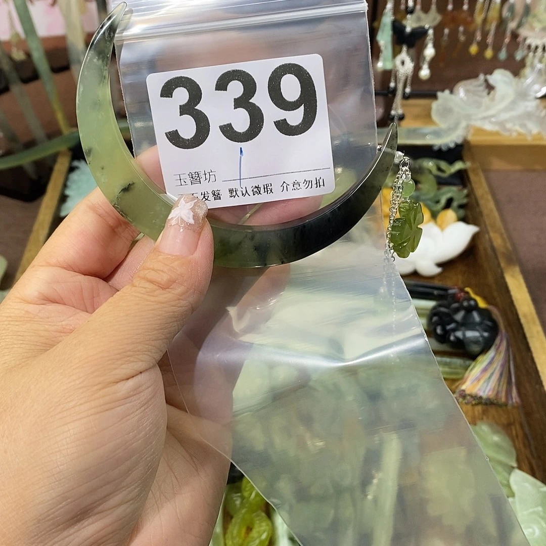 娜***蛇纹石玉合金发簪玉簪