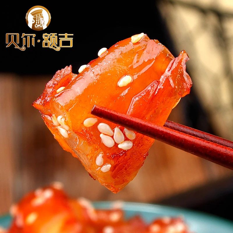 贝尔额吉水晶牛筋正宗内蒙独立包装开袋即食水晶牛筋250g*2袋