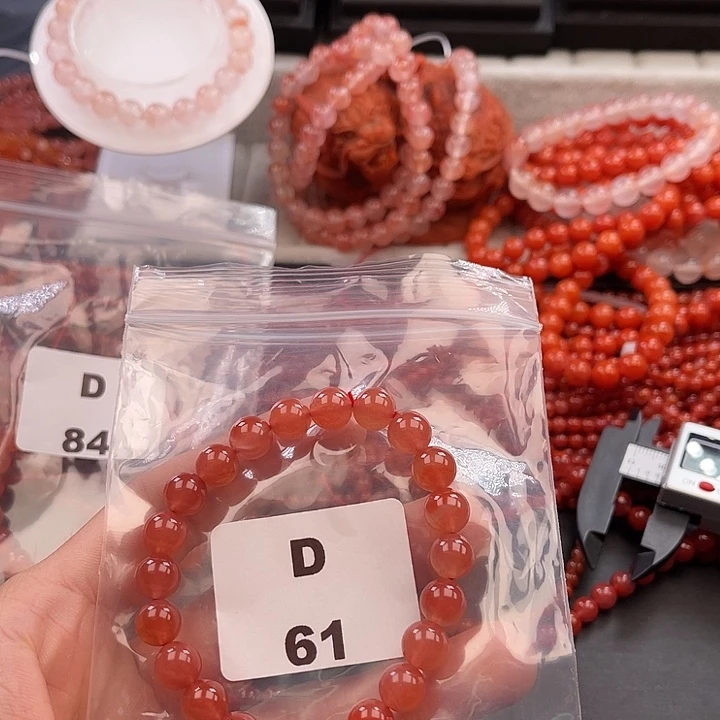 南红玛瑙未镶嵌多样性发货默认微瑕称重8mm