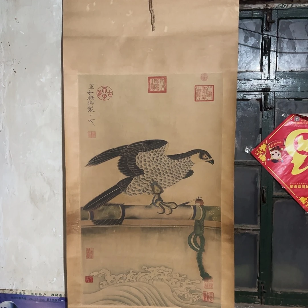 老家的货没有坏的