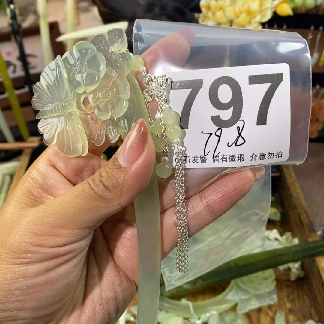 蛇纹石玉发饰未镶嵌朵*