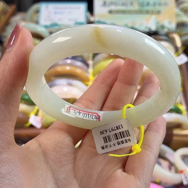 和田玉未镶嵌手镯链接57 圈口59