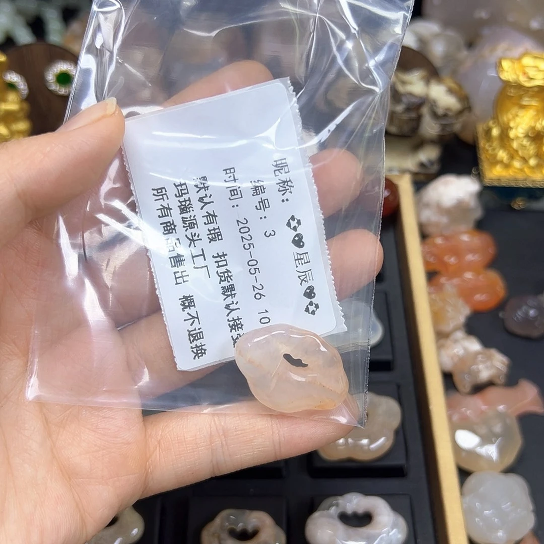 石英质玉未镶嵌吊坠(赠链)?****?