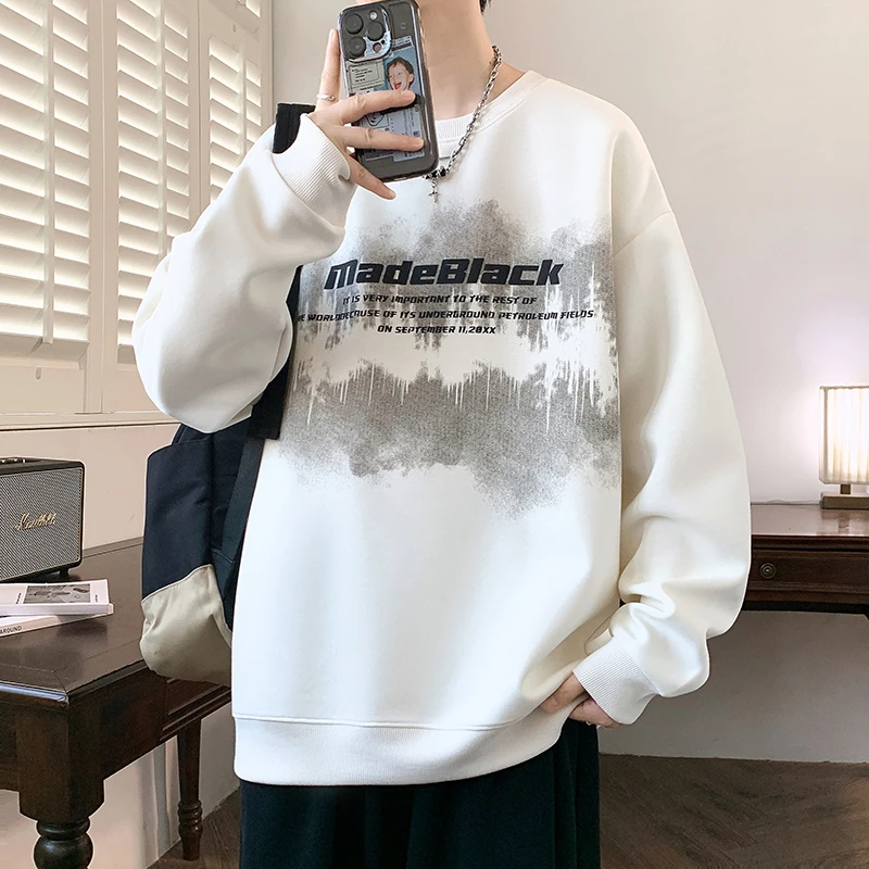 2025新款卫衣男春季潮流帅气打底衫青少年初中高中学生男装上衣服