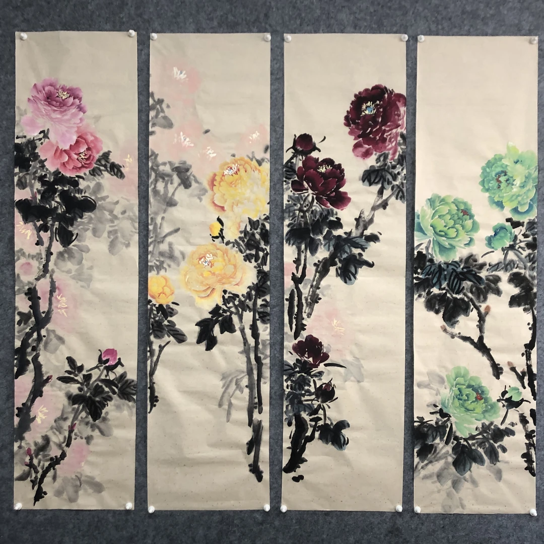纯手绘牡丹画四条屏四条屏仿古宣纸客厅走廊中式装饰画花开富贵