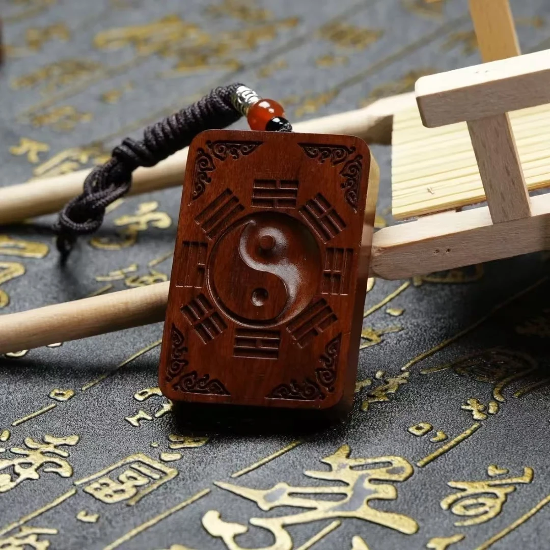 天然雷击枣木太极八卦吊坠木牌挂坠男女配饰车挂件紫薇讳手工雕刻