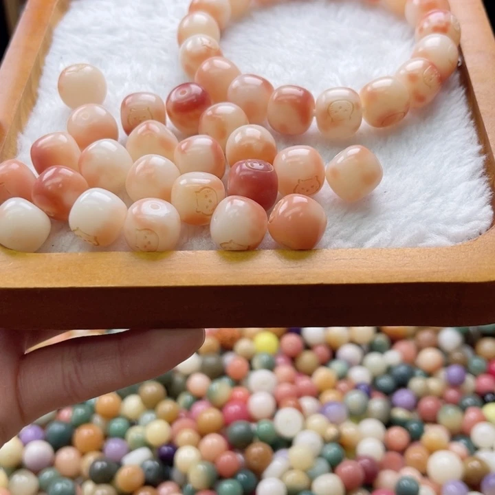 白玉菩提吊坠a12mm/30+6颗雕刻粉飘