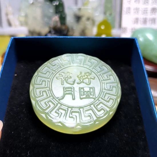 未镶嵌蛇纹石玉颈饰