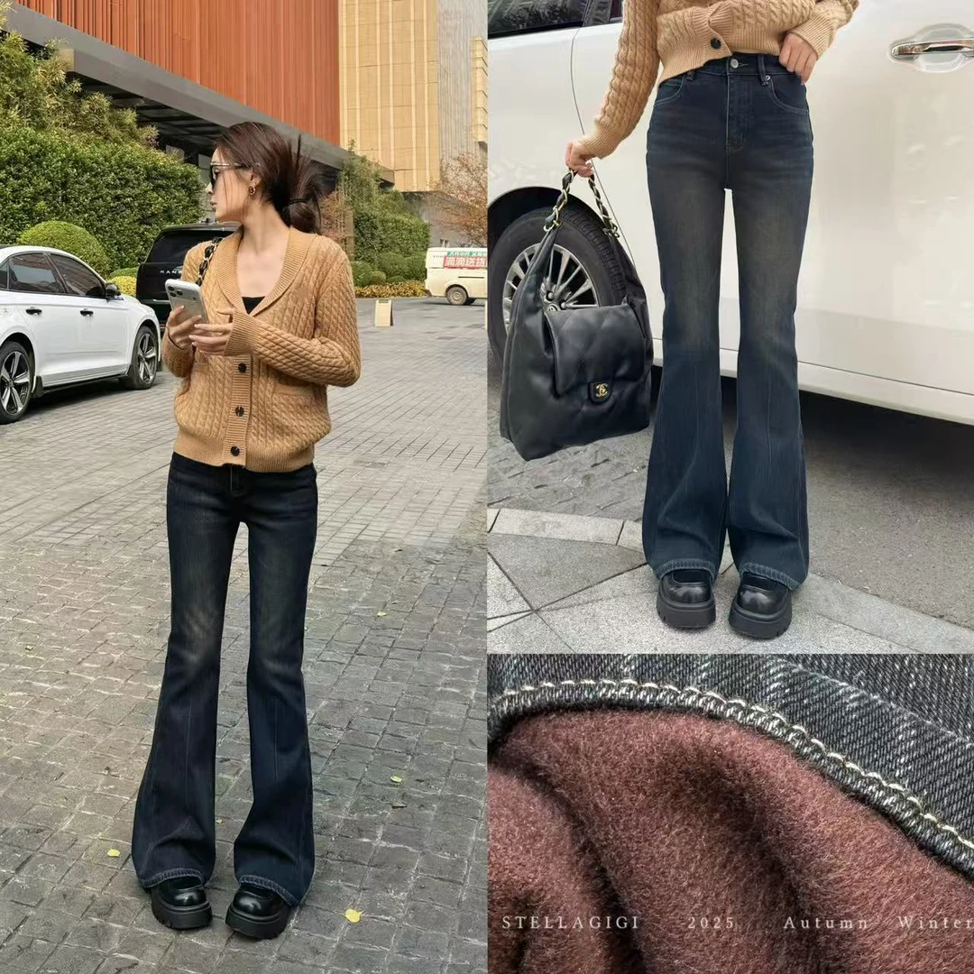 SG / 郭幂幂 AW 漫画腿神裤！特调水洗加绒显瘦微喇裤K-20253107