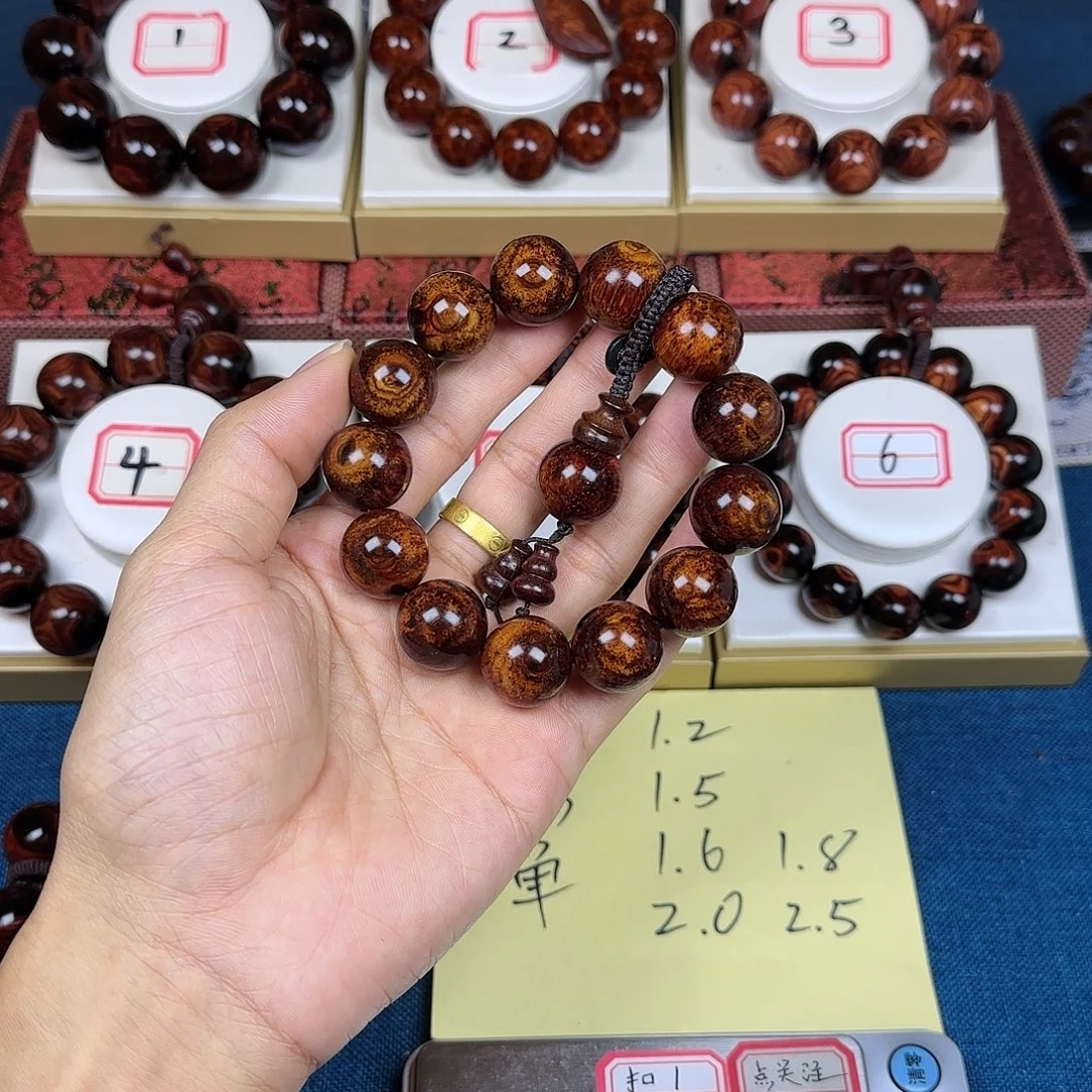 进***。花梨木类黄花梨1.8