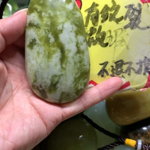 蛇纹石玉未镶嵌手把件