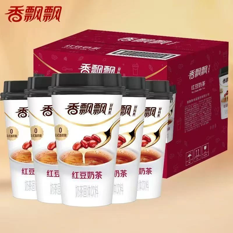 香飘飘红豆奶茶64g杯装好料系办公室下午茶冲泡奶茶喝到10-11月份