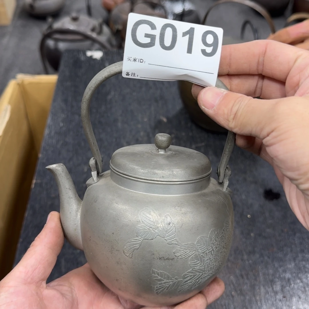 中古商品谨慎下单紫砂