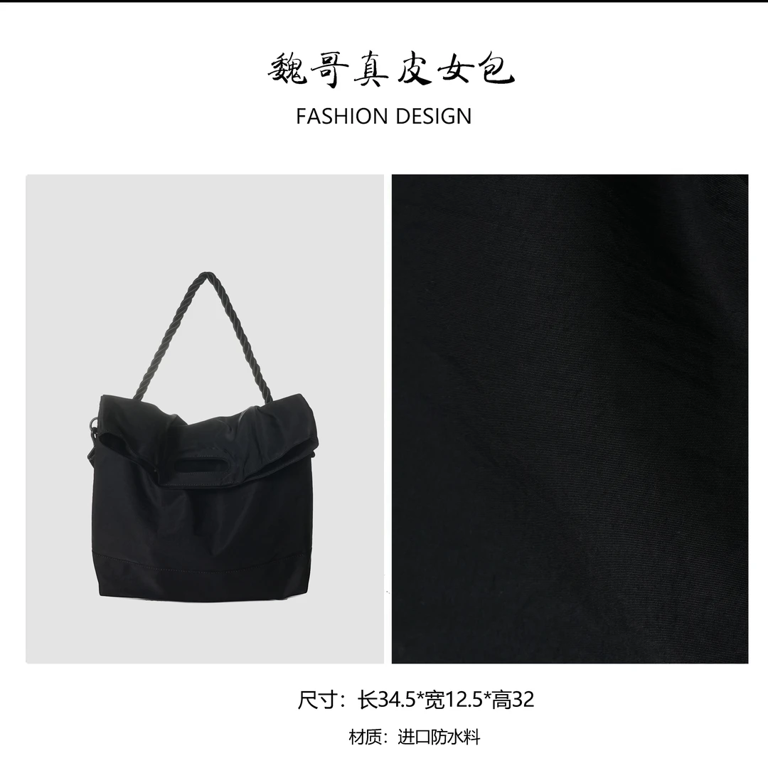 【魏哥定制女包】包包女款爆款2025新款百搭轻便轻奢手提单肩斜跨包