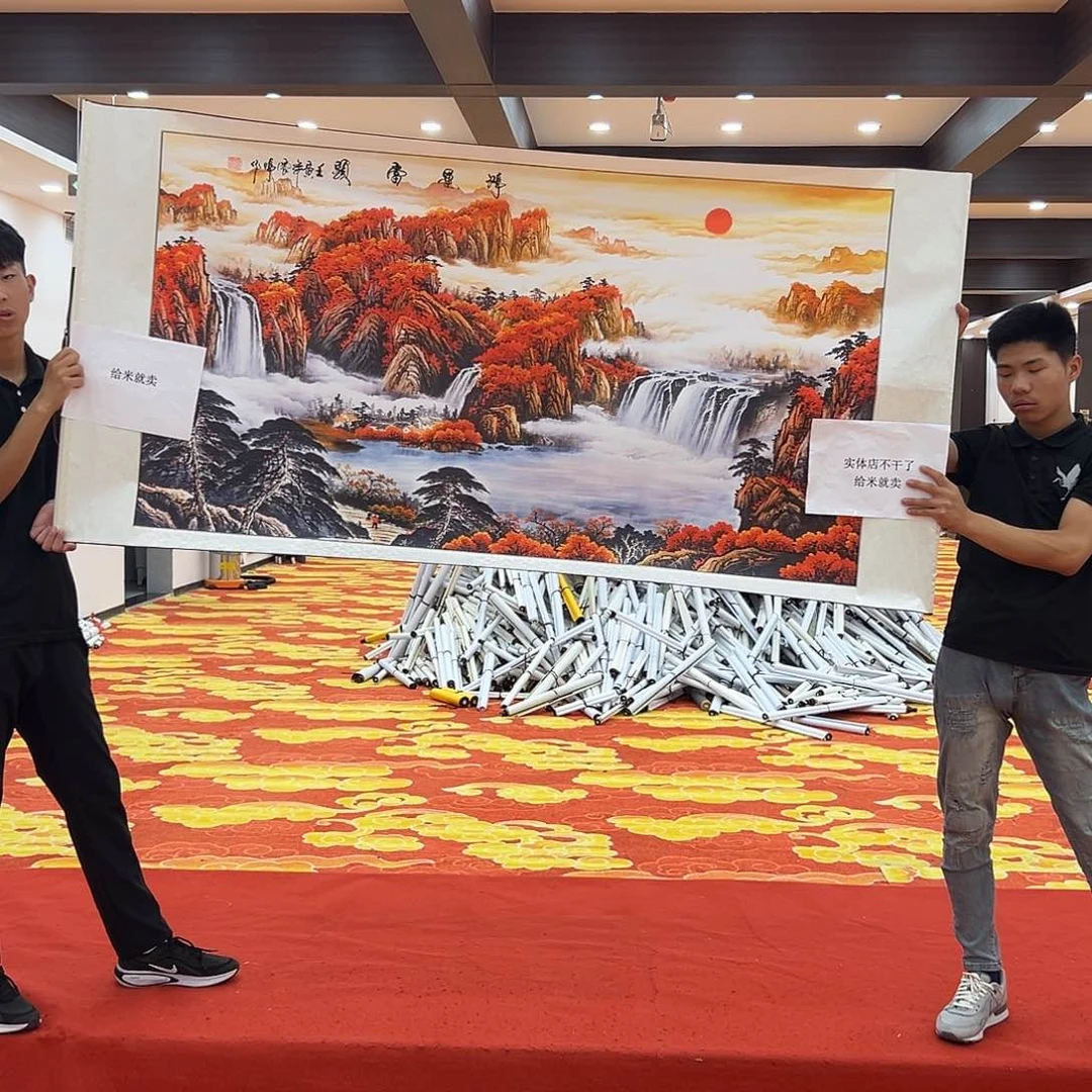 竖款全场福利，拼手速！