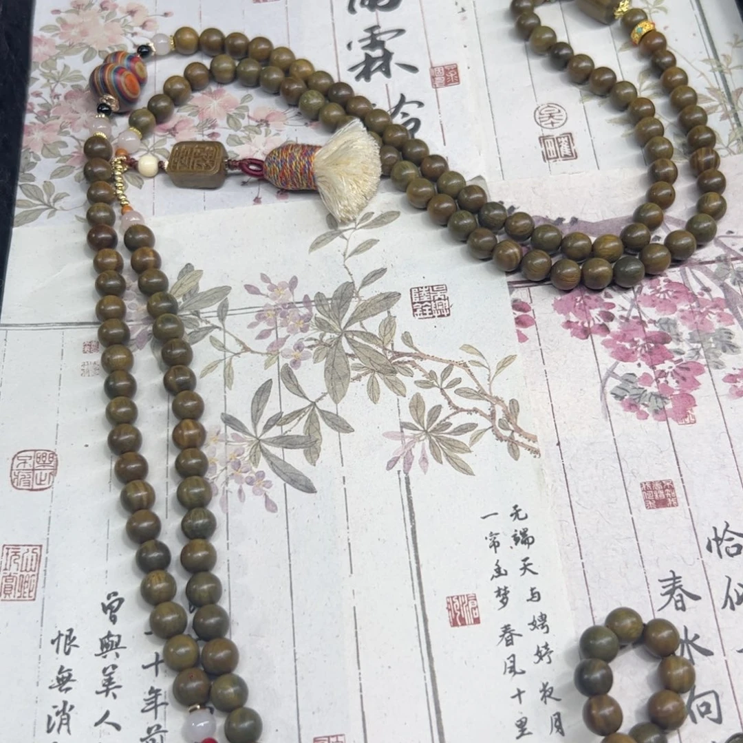 无事牌维腊木（绿檀）