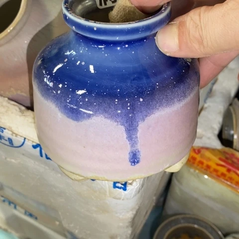 罐9774 微瑕38包邮景德镇陶瓷