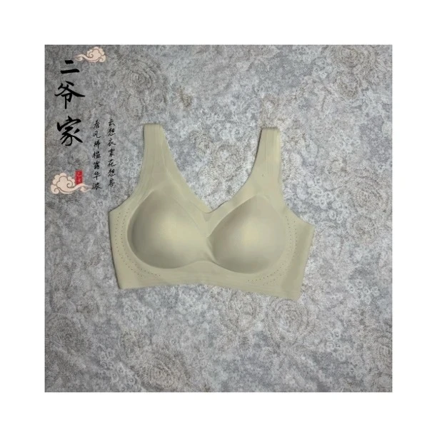 S88021026超薄透气固定杯带胸垫套头短款背心