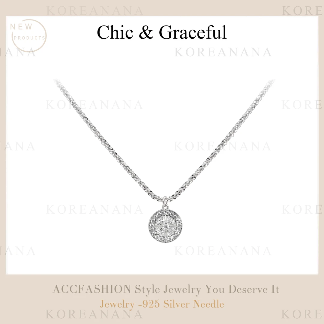 坠链均925银合成锆石 「大号高定s925银版」轻奢爆闪八芒星项链E093