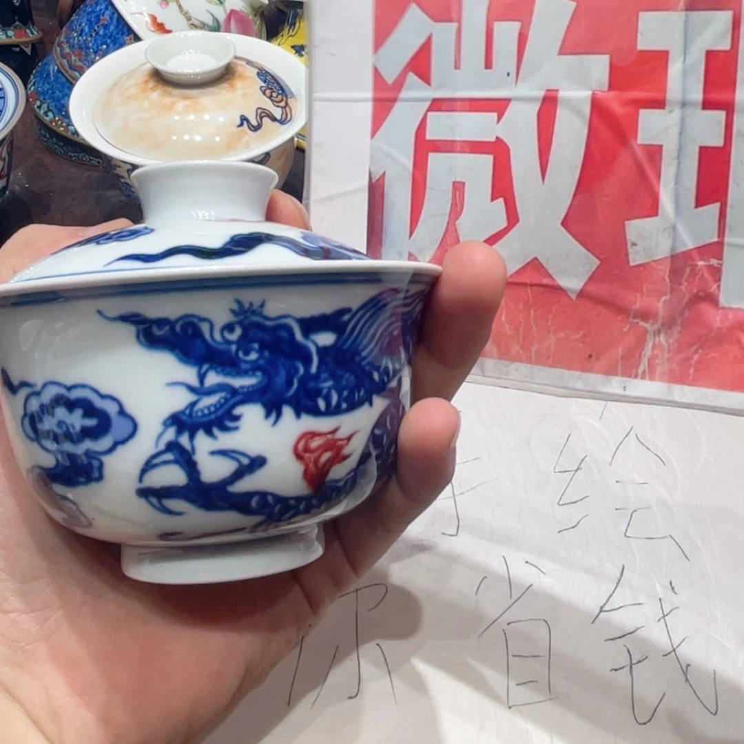 景德镇市公安局党委书记等职务