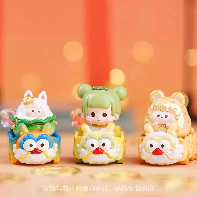 【拆盒】嘿粉儿好运龙龙小火车系列萌粒盲盒