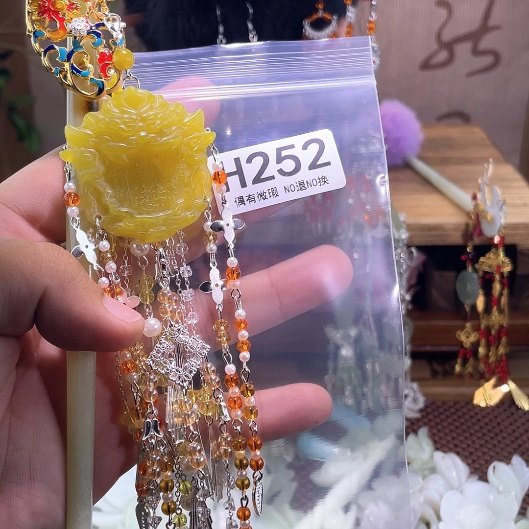 ****꧂蛇纹石玉未镶嵌发饰
