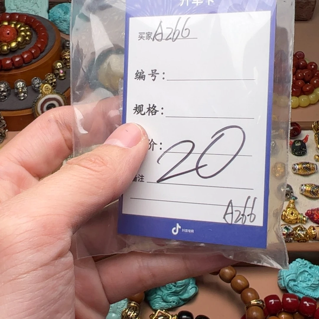 啊啊啊啊啊啊啊啊