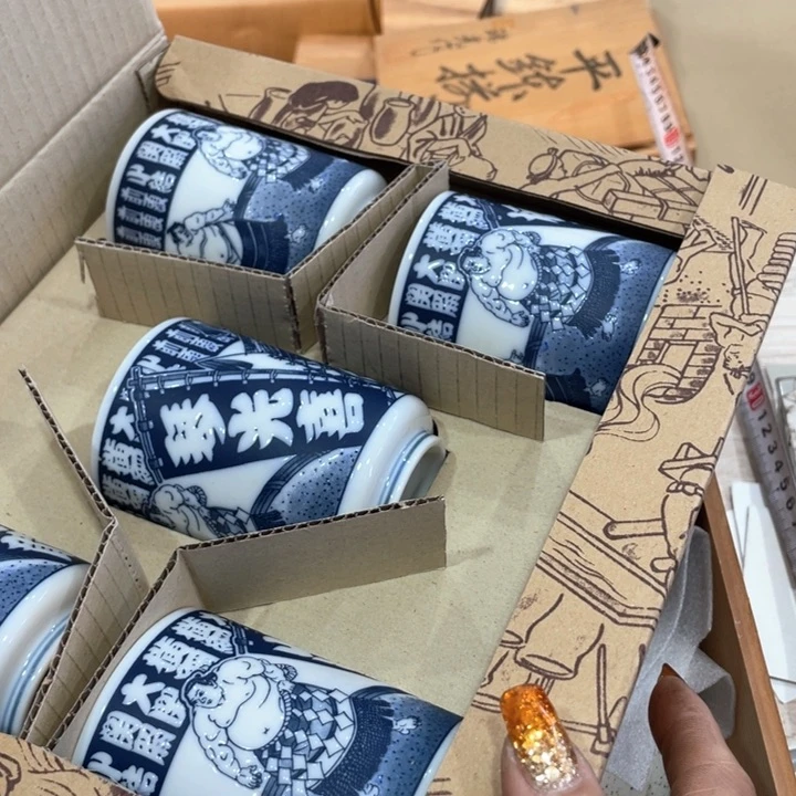 用****4新亿阁祝愿大家平安健康幸福