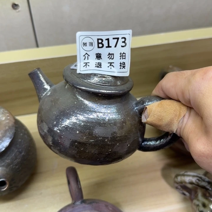 紫砂茶壶柴烧福利新品多多