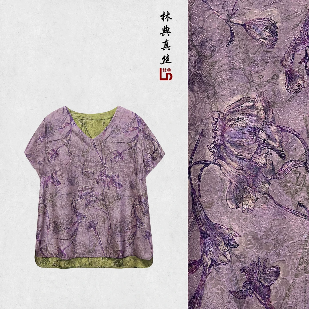 【林典家】3130-2端庄优雅淡紫色印花上衣