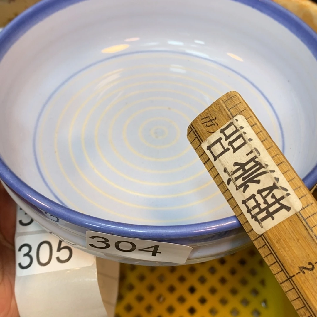 家里了家里了斤斤计较