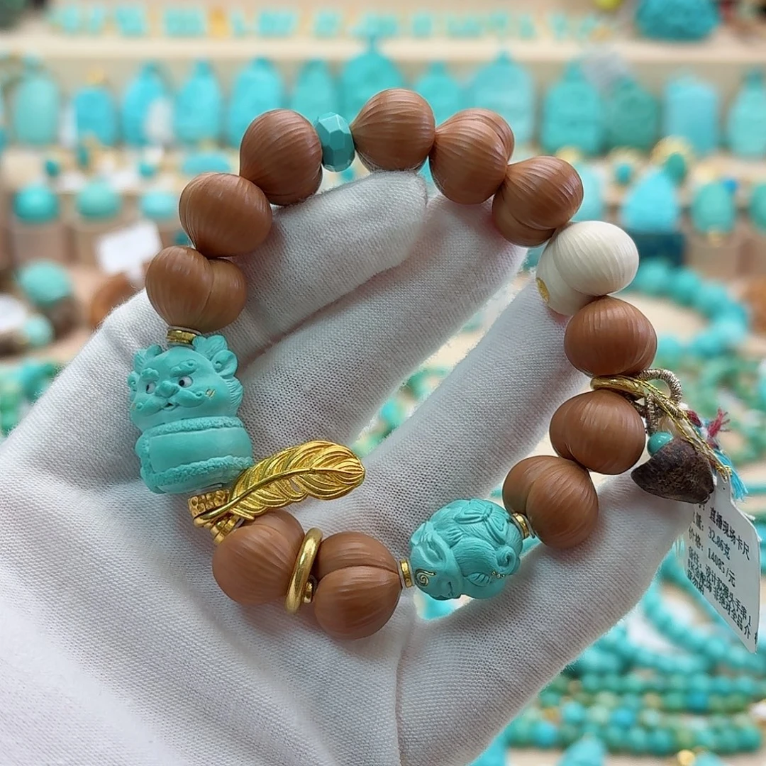 绿松石18K金镶嵌珠宝奇石