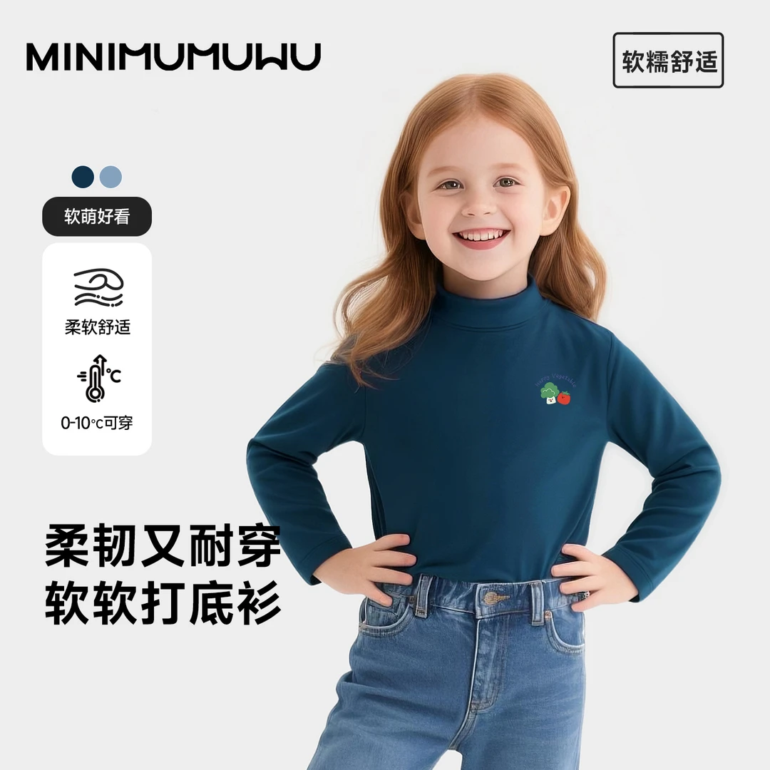 卡通印花女高领半高领耐磨A类T恤舒适上衣秋季节柔软高弹力打底